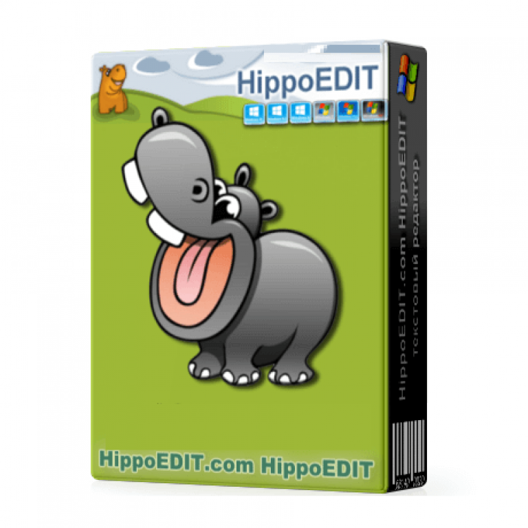 HippoEDIT