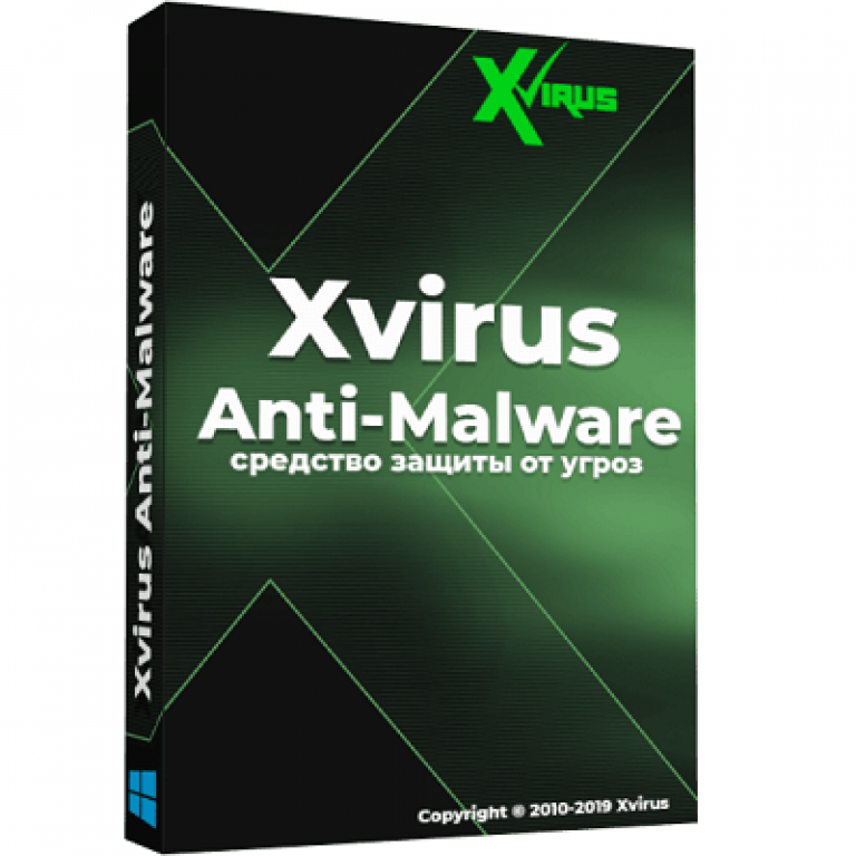 Xvirus Anti-Malware Pro