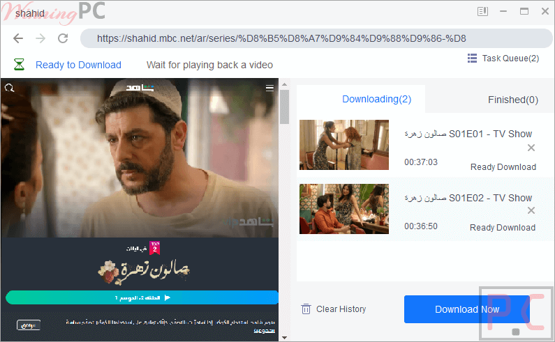 download streamfab shahid downloader StreamFab Shahid Downloader Coupon Code Free