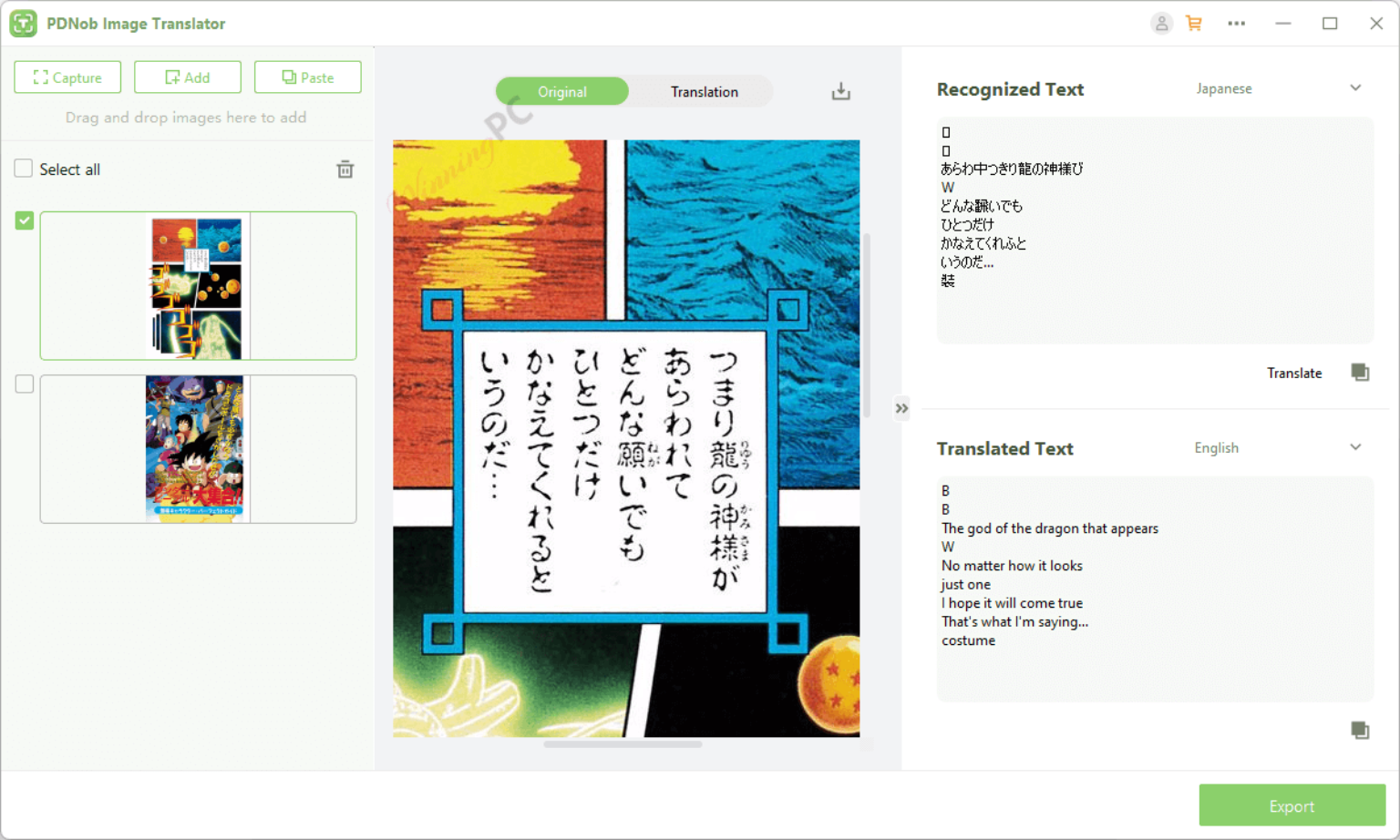 pdnob-image-translator-processing-image-