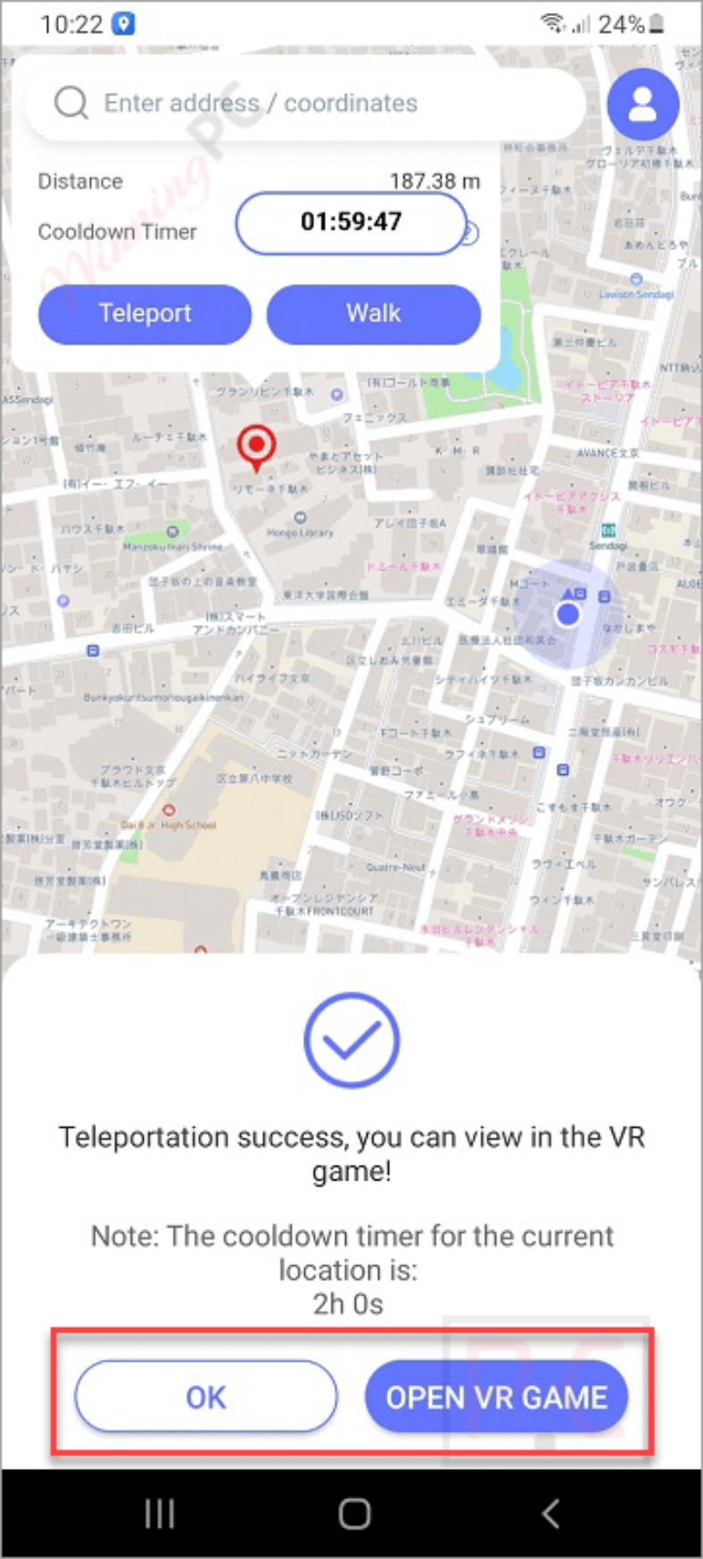 iToolab AnyGo for Android 89% Off Coupon Code 2026