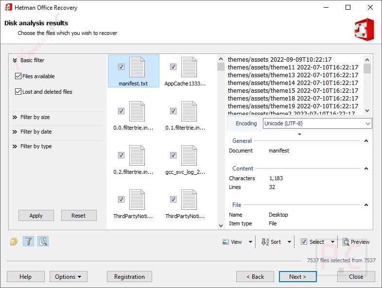 hetman office recovery searching filtering hetman office recovery searching filtering