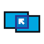 stardock multiplicity coupon Standard