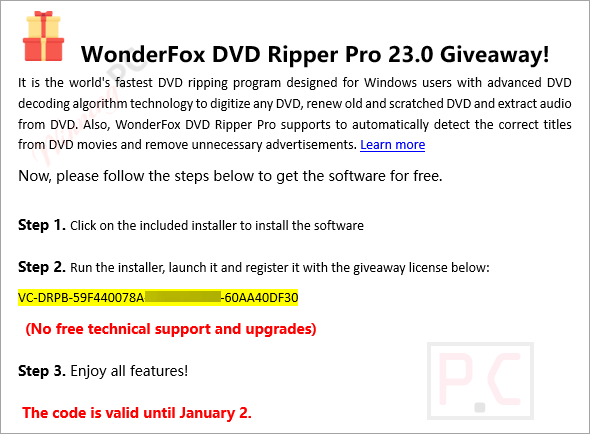 get wonderfox christmas giveaway 2024 license get wonderfox christmas giveaway 2024 license