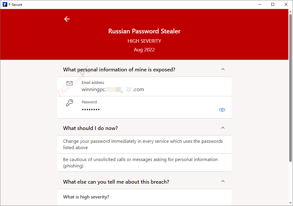 f secure id protection leak check f secure id protection leak check