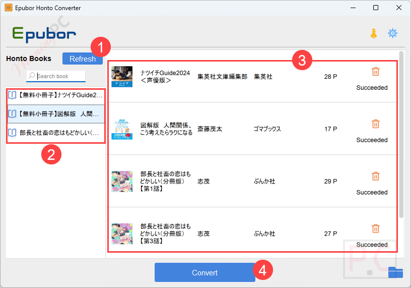 insert epubor honto converter