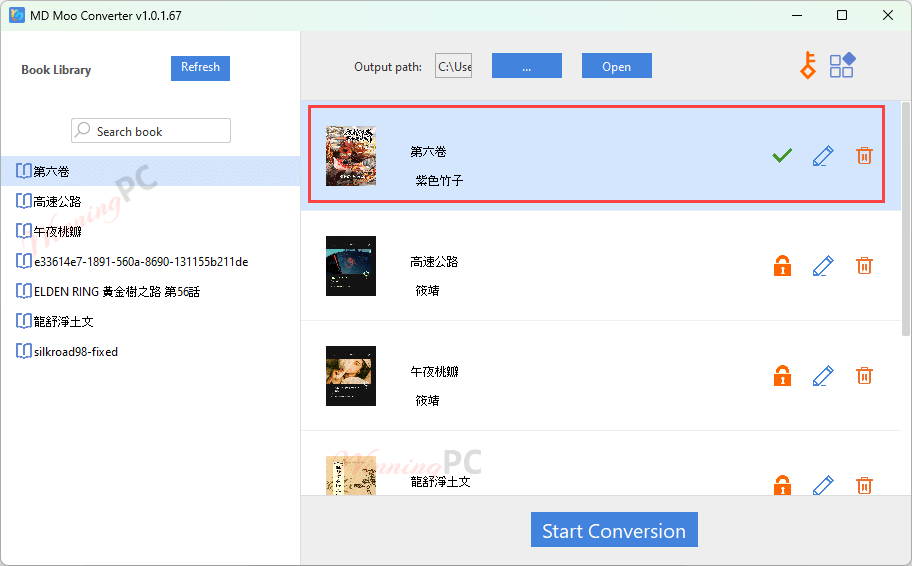 md moo converter processing screenshot md moo converter processing screenshot