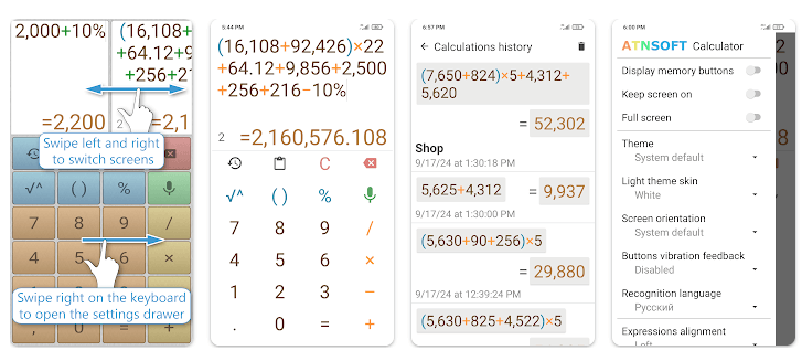 voice calculator pro android app screenshot voice calculator pro android app screenshot