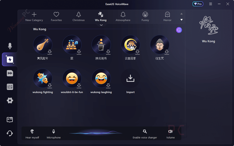 soundboard easeus voicewave free
