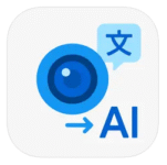 iOS App Giveaway: Image Translator AI