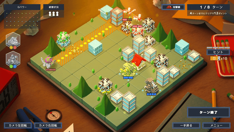 Godzilla Voxel Wars