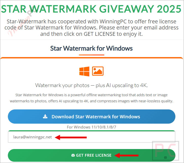star watermark giveaway page star watermark giveaway page
