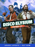 Epic Games Giveaway: Disco Elysium – The Final Cut