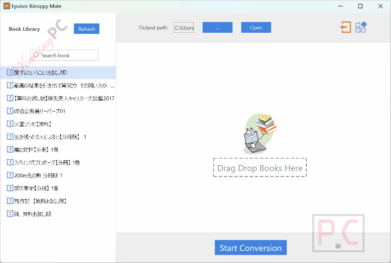 search book epubor kinoppy mate