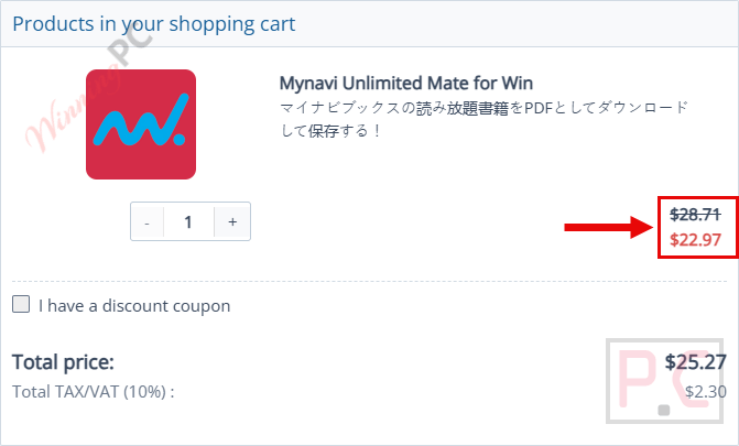 epubor mynavi unlimited mate checkout page with coupon Epubor Mynavi Unlimited Mate coupon code applied successfully