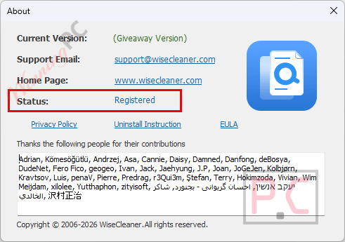 about wise duplicate finder pro about wise duplicate finder pro
