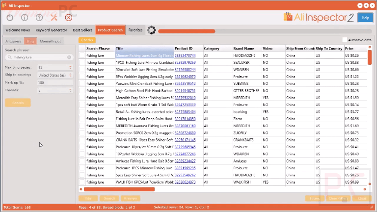 ali inspector product search