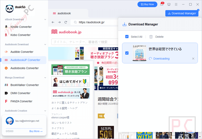 downloading bookfab audiobookjp converter downloading bookfab audiobookjp converter