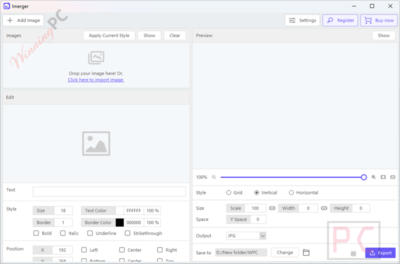 imerger main screenshot coupon