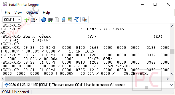 serial printer logger coupon code AGG Software Serial Printer Logger