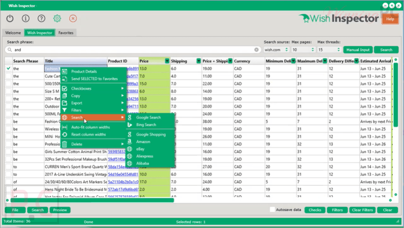 wish inspector search