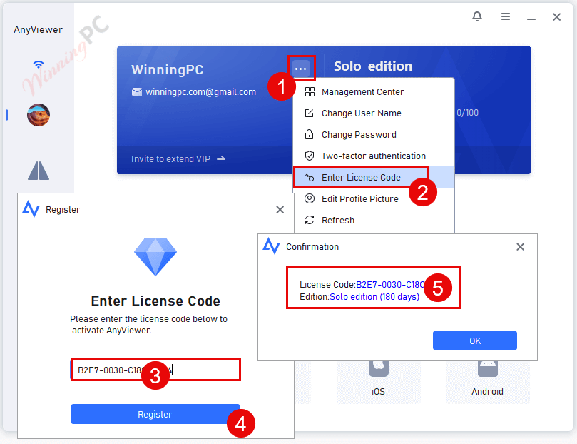 giveaway anyviewer solo enter license code giveaway anyviewer solo enter license code