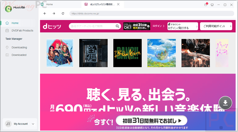 musicfab dhits converter promo code