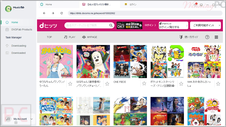 musicfab dhits converter screenshot