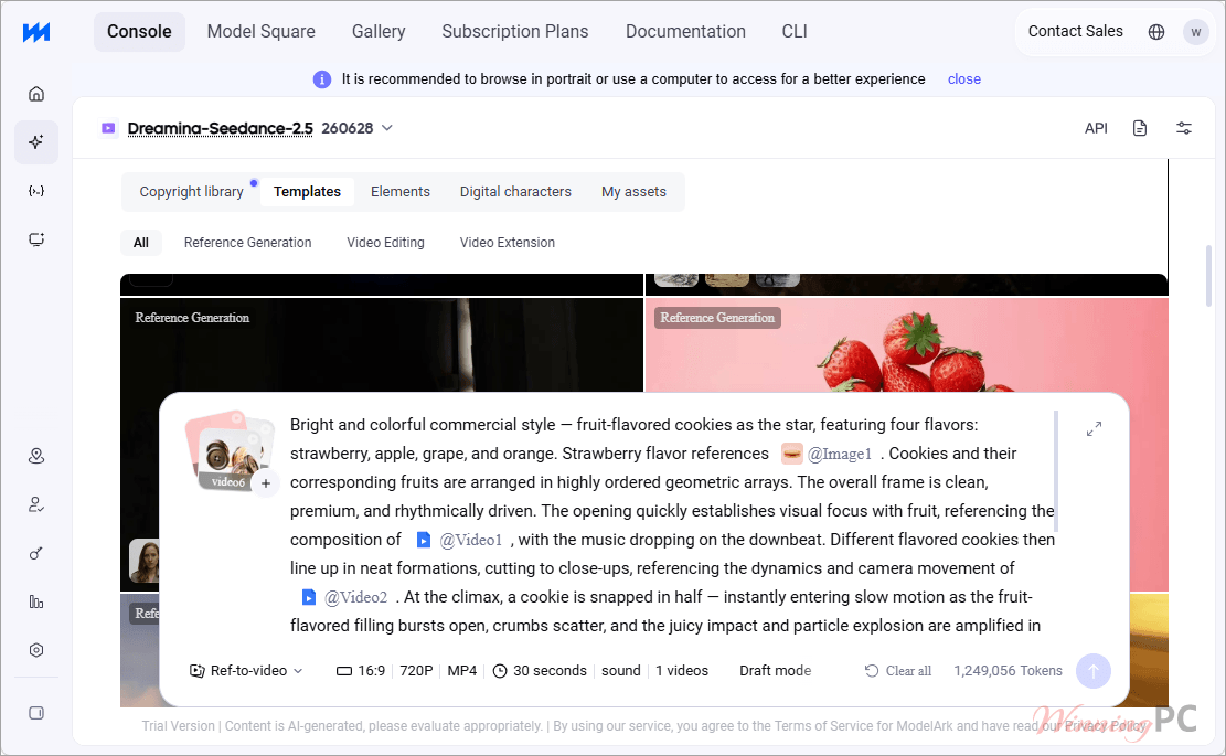 dreamina seedance screenshot Dreamina Seedance screenshot