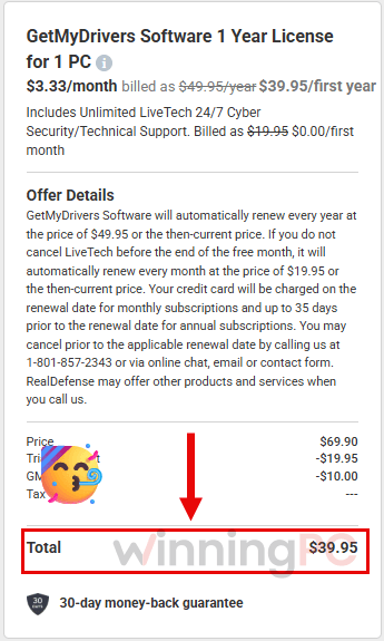 getmydrivers coupon code GetMyDrivers Coupon Code