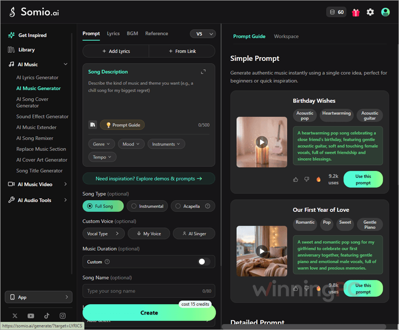 somio ai music main screenshot Somio AI Music Main Screenshot