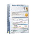 15% Off Exiland Backup Coupon Codes Jun 2026