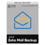 Advik Email Backup Wizard - Lite Edition