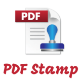 PDF Stamp